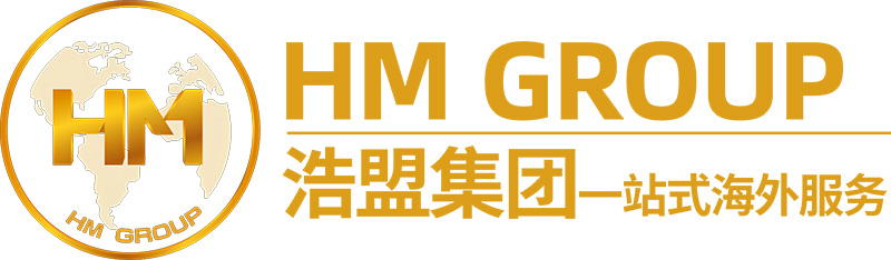 浩盟集團 HM Group