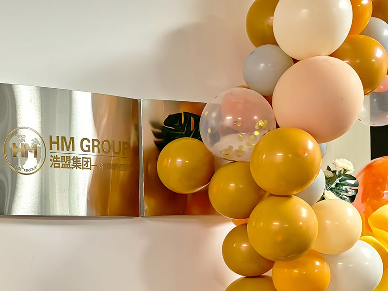 鄂爾多斯分公司